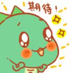 就在明天！“云”看开云官方注册-开云(中国)
创新产品秀