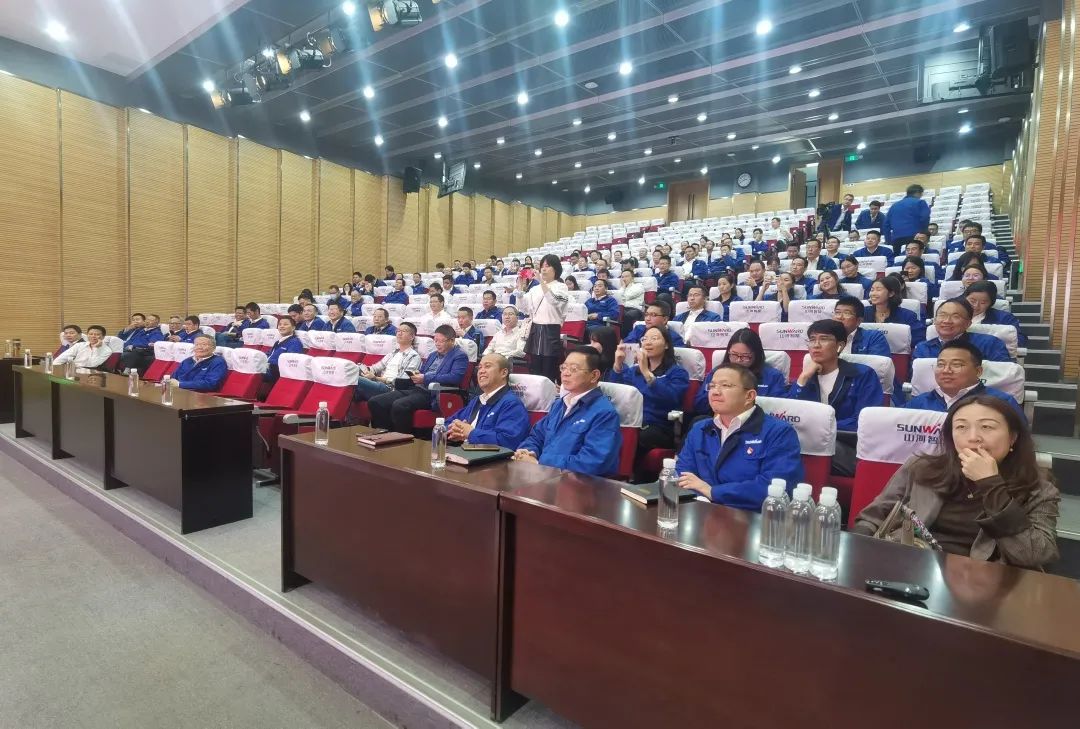 卢光琇开云官方注册-开云(中国)
智能讲座