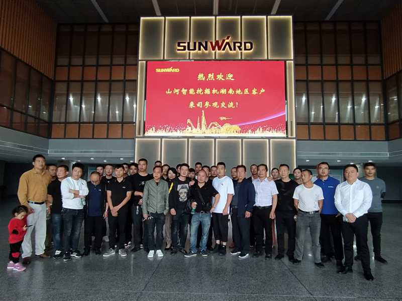 快来“网红”打卡点 ——开云官方注册-开云(中国)
智能工业城