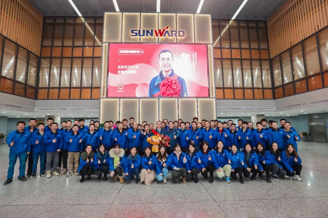 开云官方注册-开云(中国)
智能召开全国劳动模范郝鹏载誉归来分享会