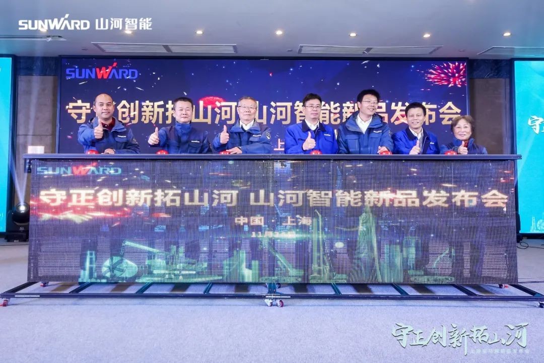 沸腾开云官方注册-开云(中国)
！宝马展收官之日订单破十亿