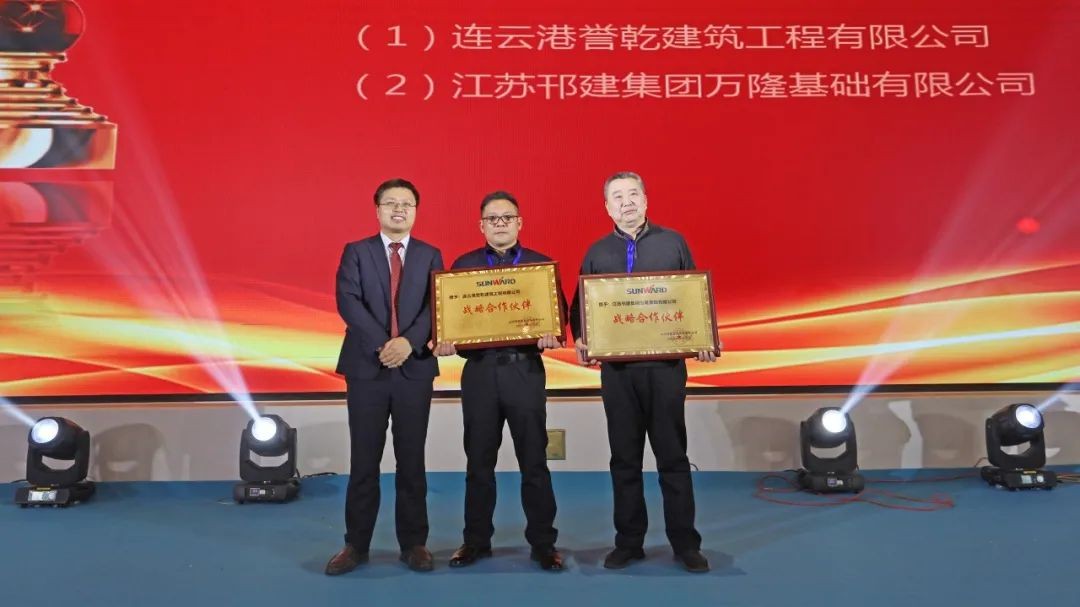 百台设备，成交额3.6亿！开云官方注册-开云(中国)
智能“圈粉”六朝古都