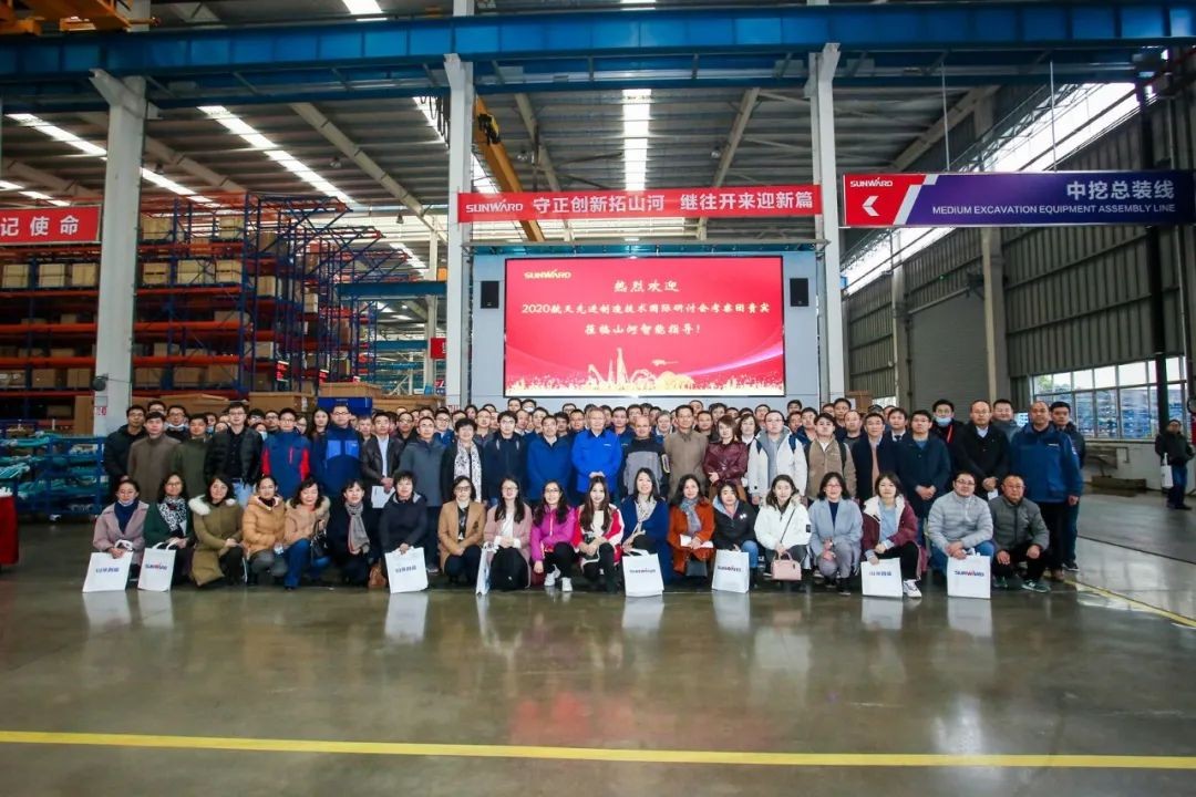 2020航天先进制造技术国际研讨会代表团考察开云官方注册-开云(中国)
智能