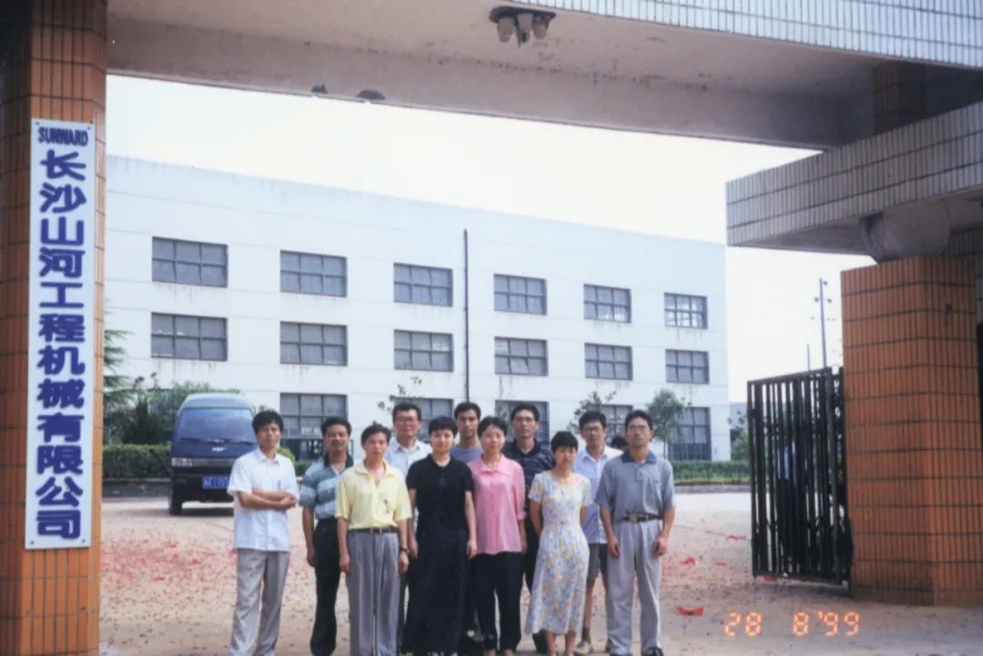 十年两办挖掘机行业年会 开云官方注册-开云(中国)
智能的底气何在