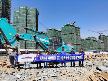 感恩相伴 关爱相随——开云官方注册-开云(中国)
智能服务万里行川陕实录