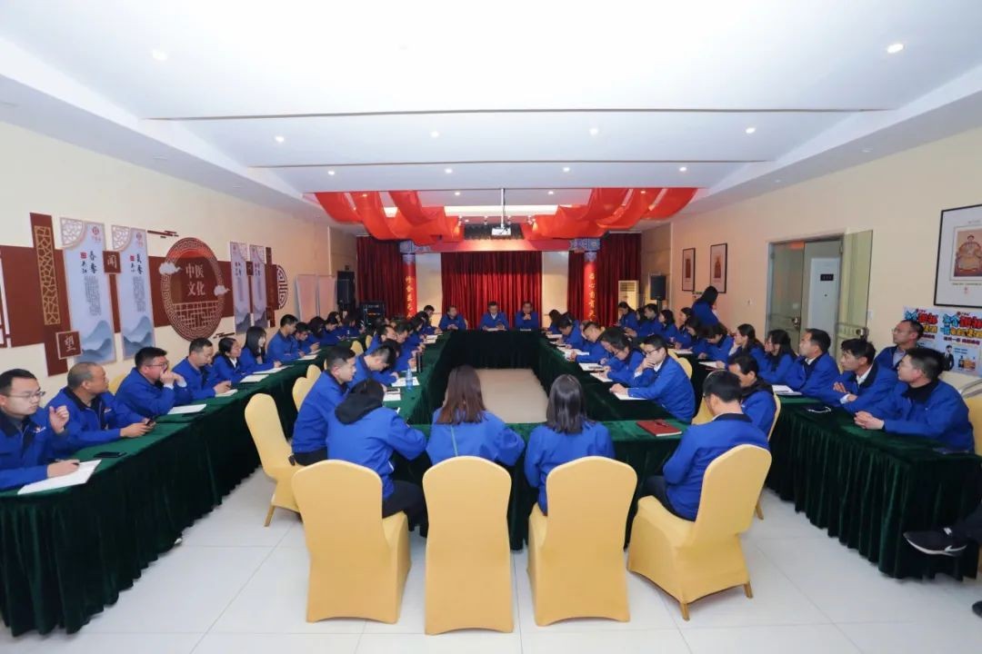 “红”领开云官方注册-开云(中国)
，共建家园——开云官方注册-开云(中国)
智能2021年党工团盟工作会议召开