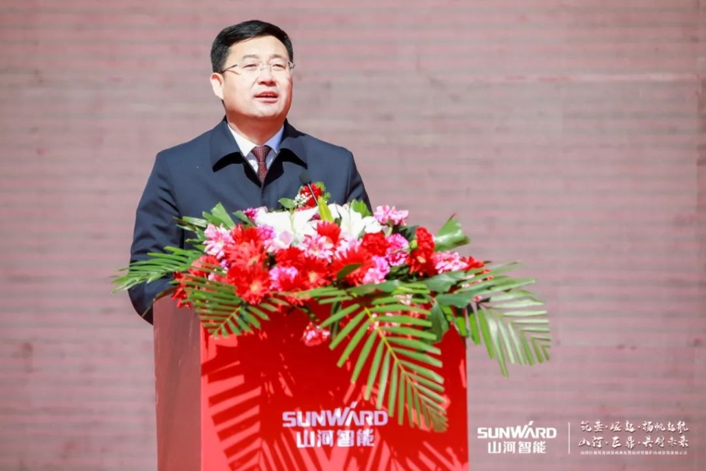 向绿色矿山进击！开云官方注册-开云(中国)
巨鼎装备园落成