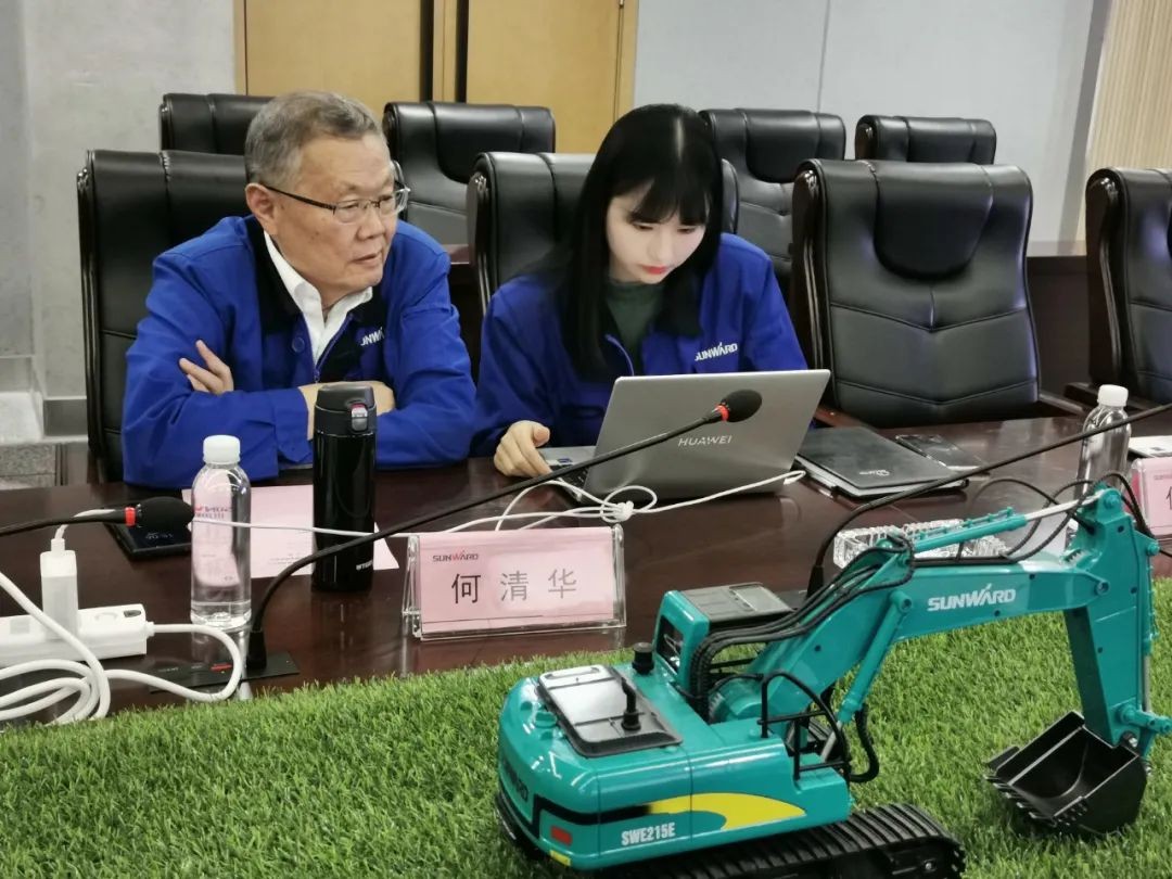 开云官方注册-开云(中国)
智能召开2020年年度业绩说明会