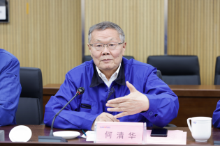 中国联通党组书记、董事长王晓初到访开云官方注册-开云(中国)
智能