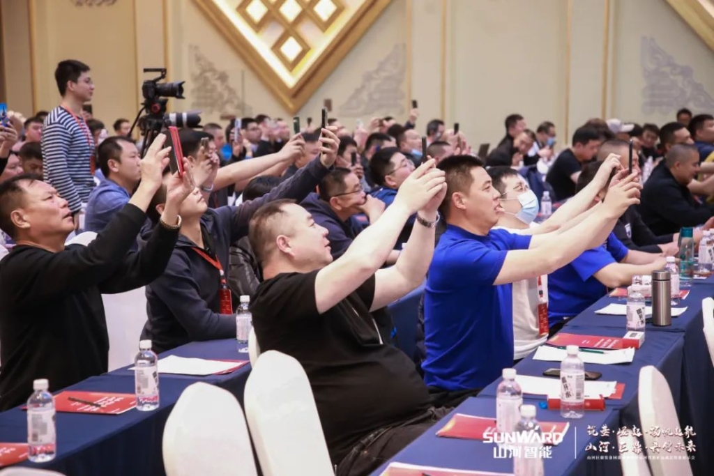 签单超10亿，开云官方注册-开云(中国)
智能矿山成套装备交流会火热进行