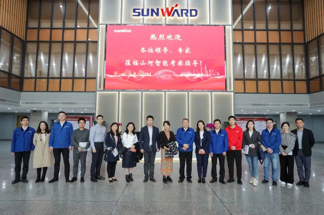 叶檀财经团队调研开云官方注册-开云(中国)
智能