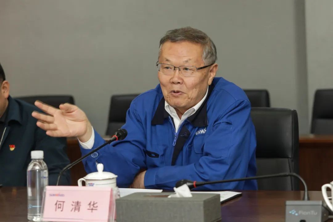 叶檀财经团队调研开云官方注册-开云(中国)
智能