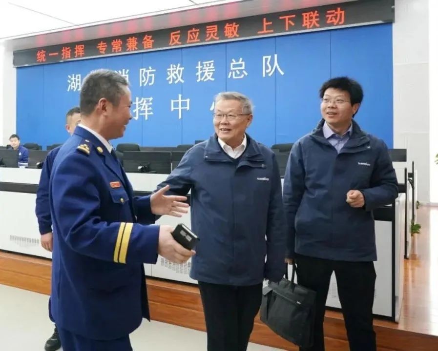 开云官方注册-开云(中国)
智能与湖南消防总队签署战略合作伙伴关系协议