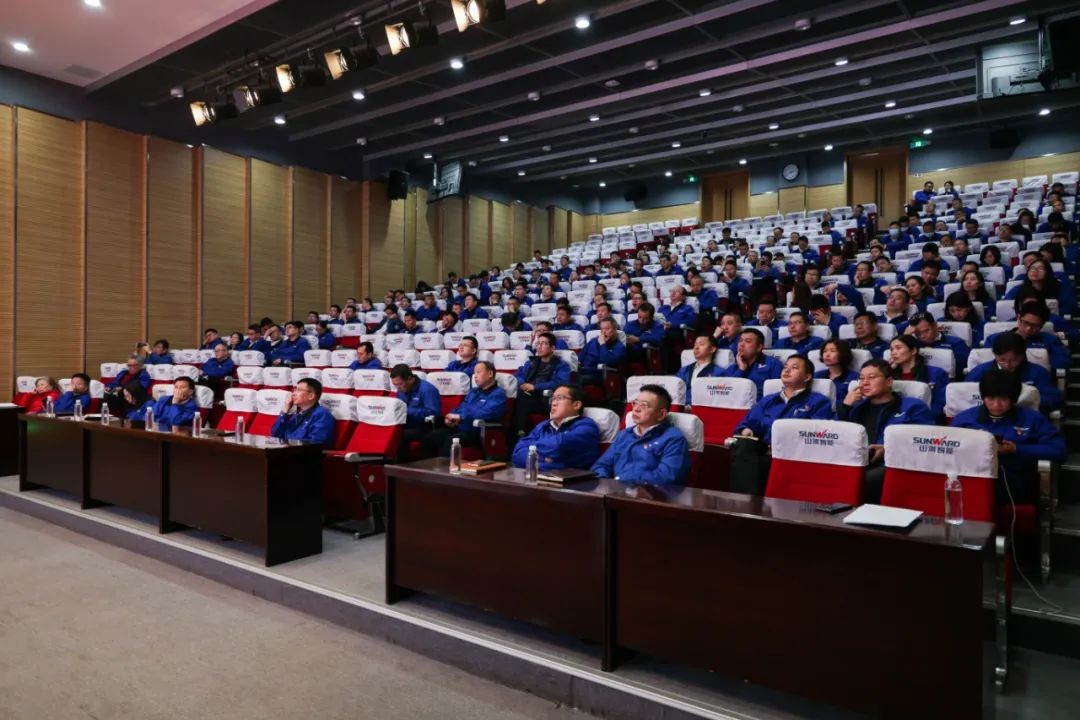 开云官方注册-开云(中国)
智能开展2021年度“廉洁讲堂”培训