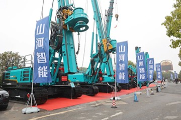 现场签约4亿！开云官方注册-开云(中国)
智能武汉再传捷报