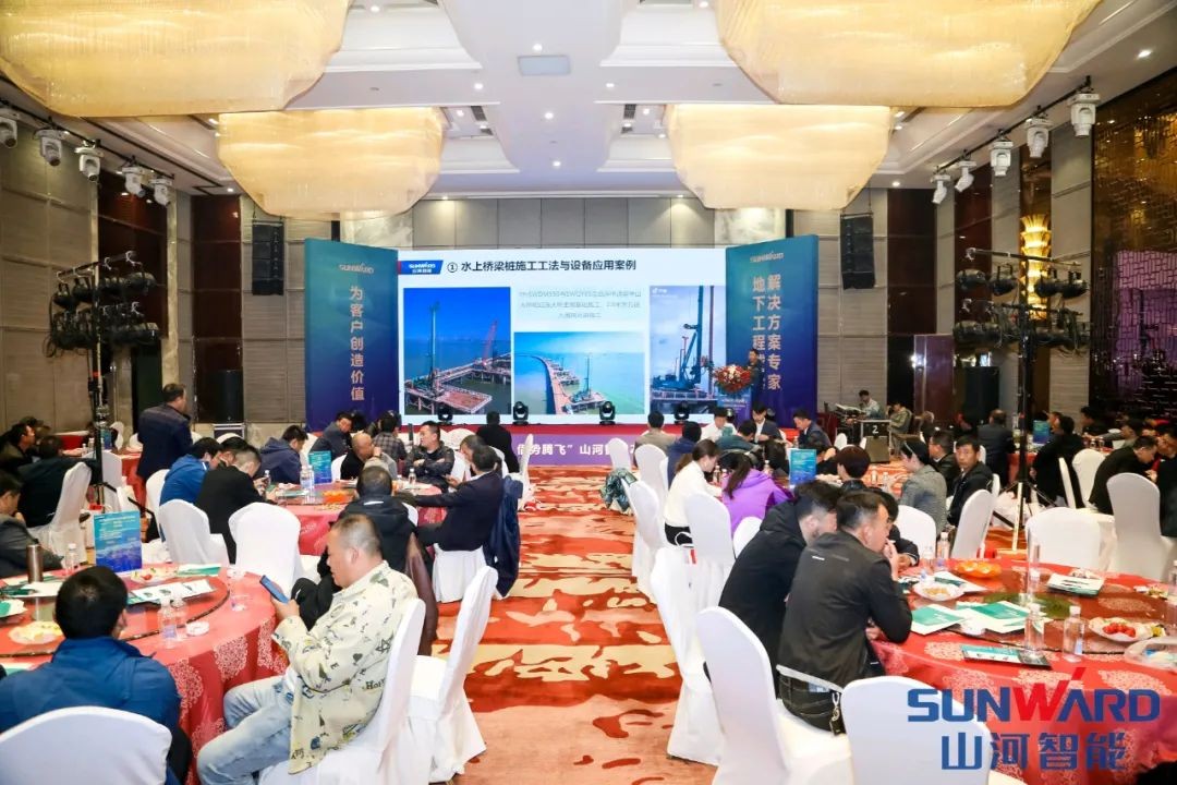 开云官方注册-开云(中国)
智能甘青区域全国客户交流会签单1.5亿