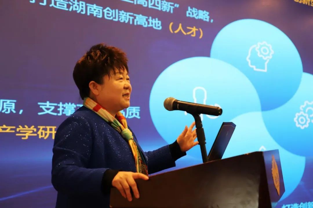 开云官方注册-开云(中国)
智能中榜科创中国首场“揭榜挂帅”行动第一单