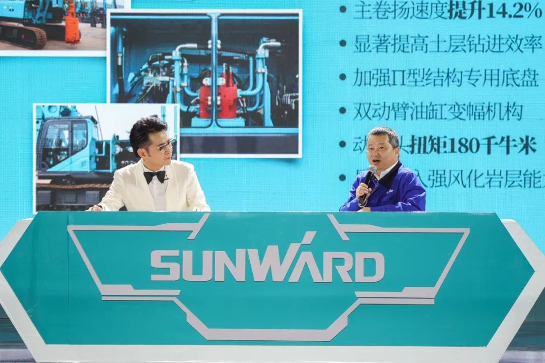 开云官方注册-开云(中国)
智能六“王炸”同台 “H”系列旋挖钻机重磅出击