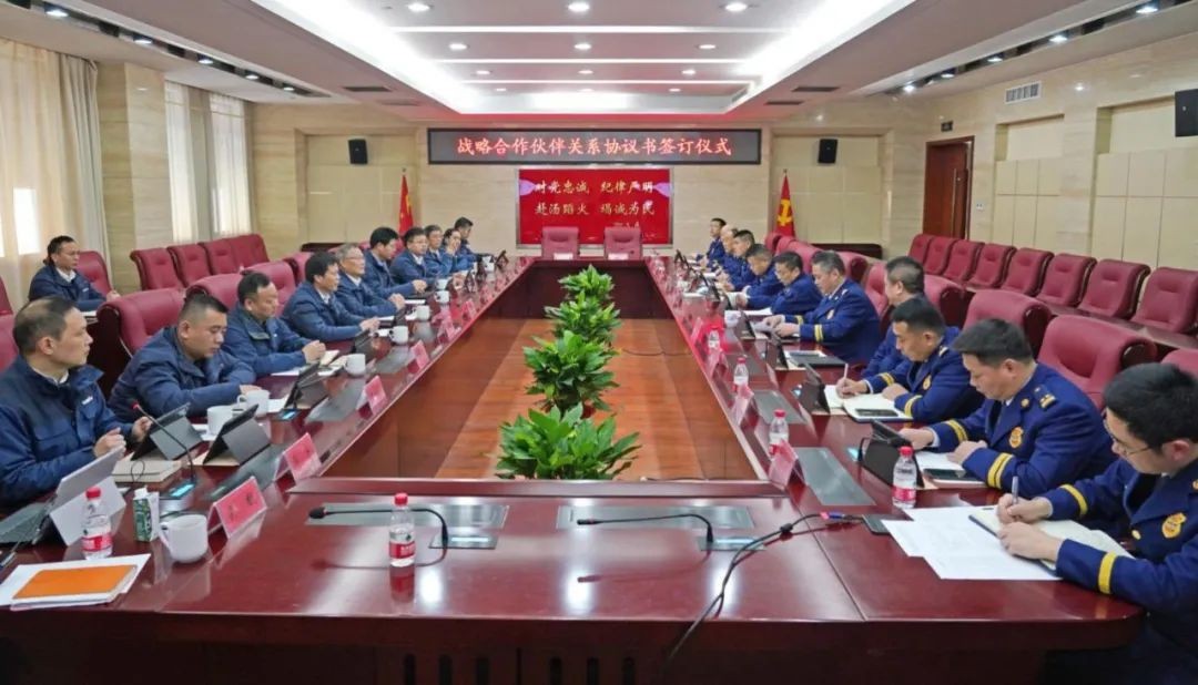 开云官方注册-开云(中国)
智能与湖南消防总队签署战略合作伙伴关系协议