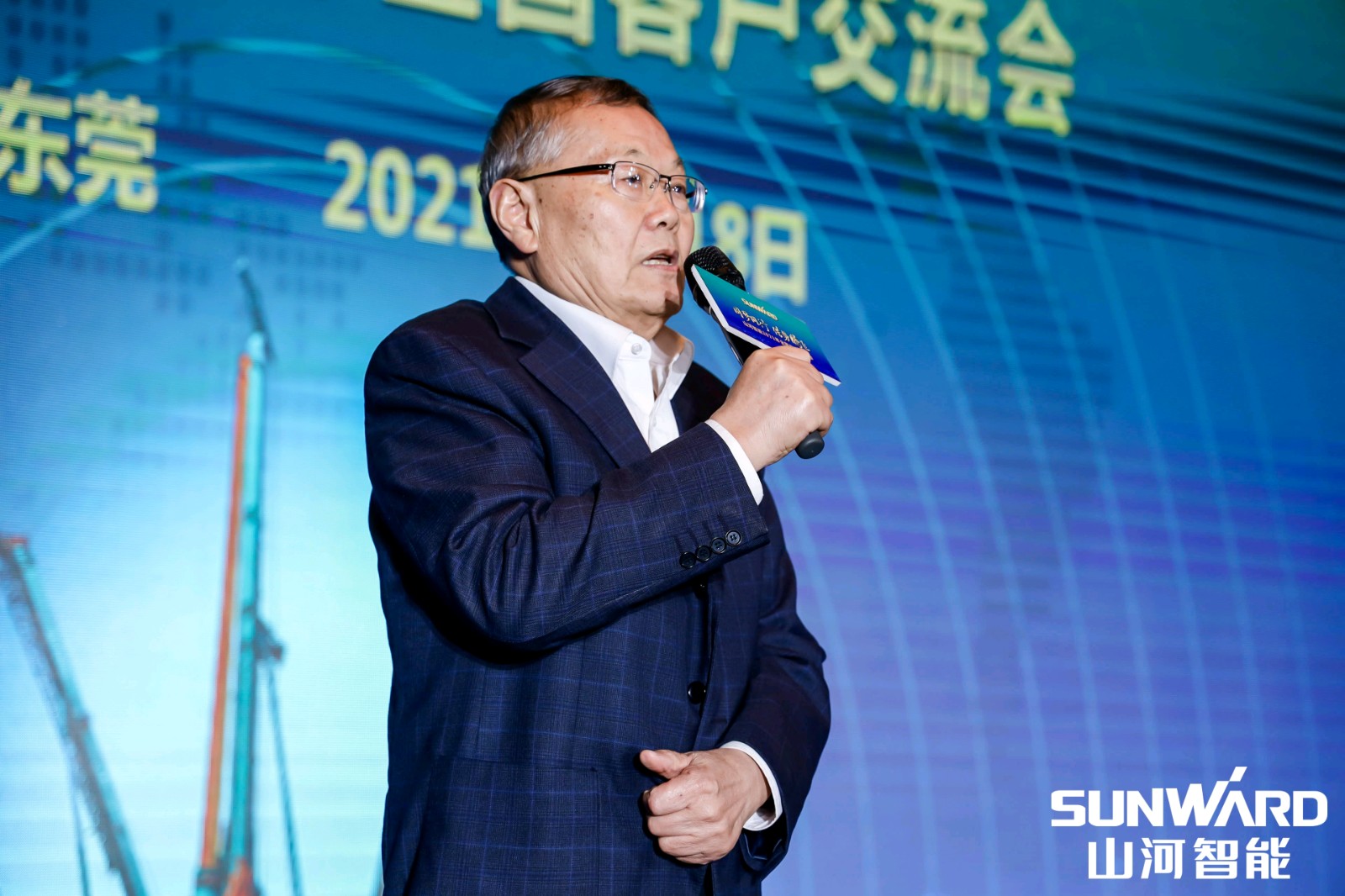 创桩工行业交流会最高纪录！开云官方注册-开云(中国)
智能2021年全国客户交流会东莞站圆满举行