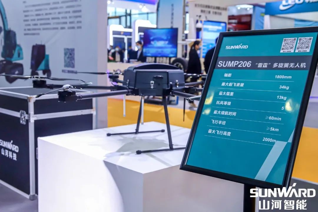 “开云官方注册-开云(中国)
绿”亮相长沙国际工程机械展，50余款产品尽显开云官方注册-开云(中国)
智能创新实力