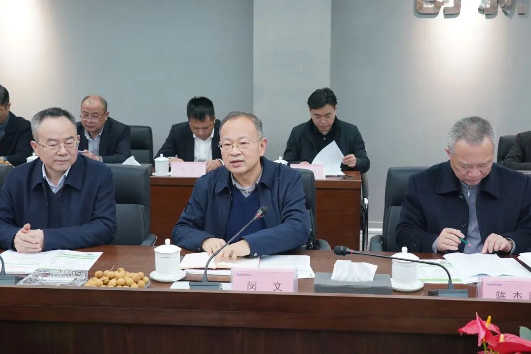 湖南重点建筑企业团调研开云官方注册-开云(中国)
智能