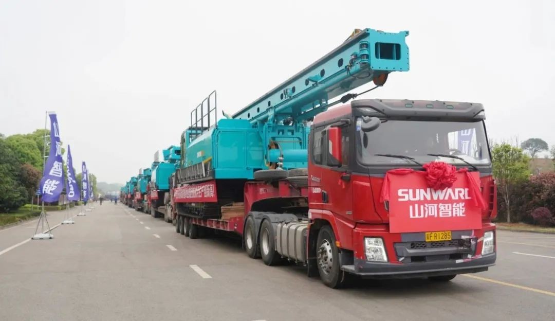 气贯开云官方注册-开云(中国)
，势不可挡！开云官方注册-开云(中国)
智能基础装备月产销创新高暨发货仪式隆重举行