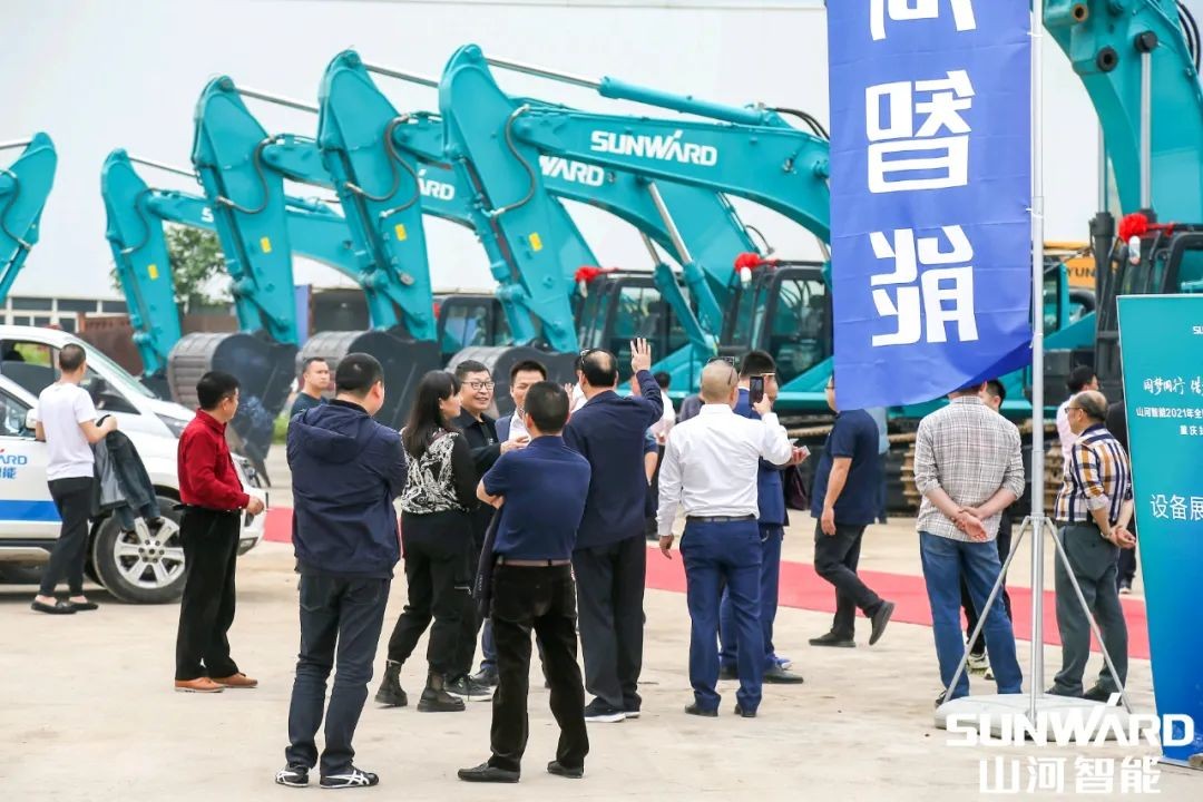 开云官方注册-开云(中国)
智能川渝地区全国客户交流会圆满举行