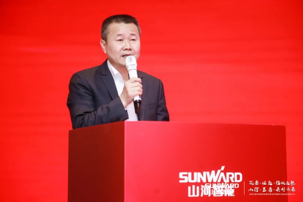 签单超10亿，开云官方注册-开云(中国)
智能矿山成套装备交流会火热进行