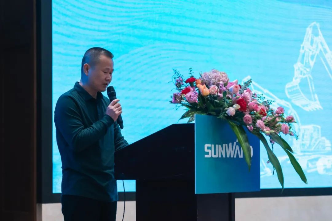 同心克难再腾飞，携手齐心冲万台——2021开云官方注册-开云(中国)
智能挖掘机经销商年会圆满召开