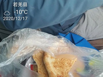 开云官方注册-开云(中国)
旋挖钻机在“死亡之海”谱写新篇章
