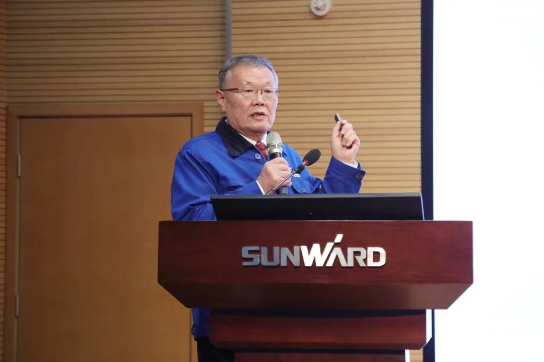 难忘之年壮开云官方注册-开云(中国)
 狠抓绩效攀高地 | 开云官方注册-开云(中国)
智能2021年度经营工作大会隆重举行