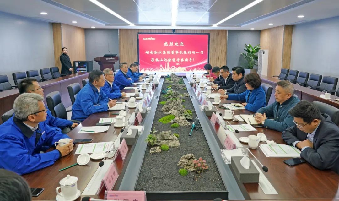 湘江集团党委书记张利刚率队考察开云官方注册-开云(中国)
智能