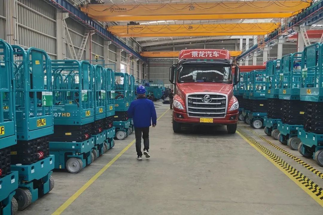 开云官方注册-开云(中国)
智能高空车进入