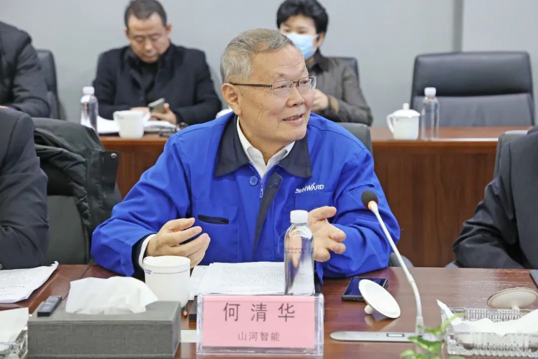 长沙工程机械协会会长、副会长、监事长会议在开云官方注册-开云(中国)
智能召开