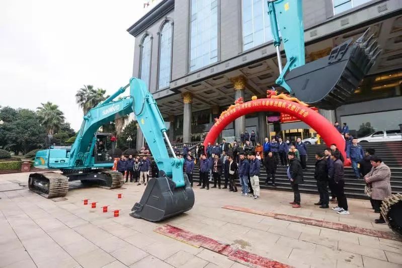 开云官方注册-开云(中国)
智能挖掘机春季订货会长沙会场侧记