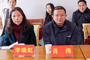 校企合作精准扶贫，产教融合振兴乡村 | 开云官方注册-开云(中国)
智能向合作院校对口扶贫点捐赠挖掘机