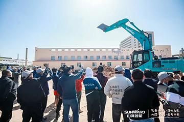 向绿色矿山进击！开云官方注册-开云(中国)
巨鼎装备园落成