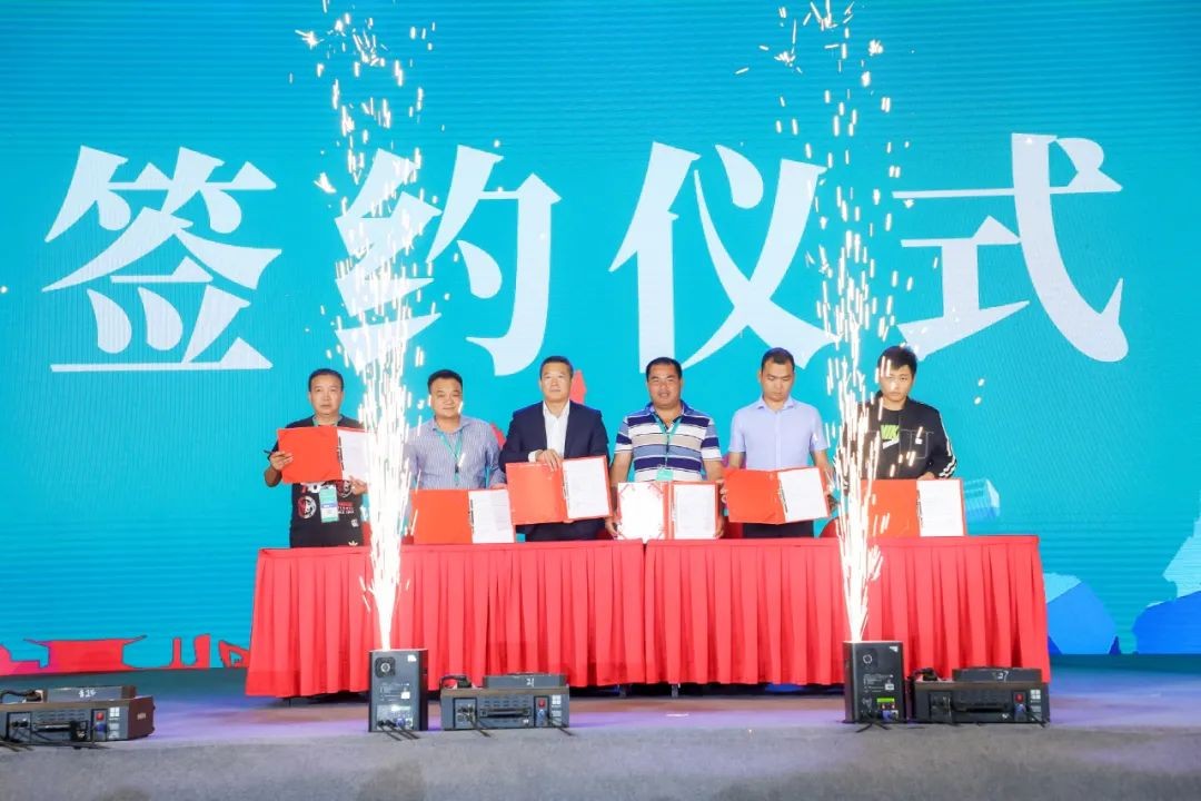 “爆品”出击！开云官方注册-开云(中国)
智能客户交流会签约超8亿元