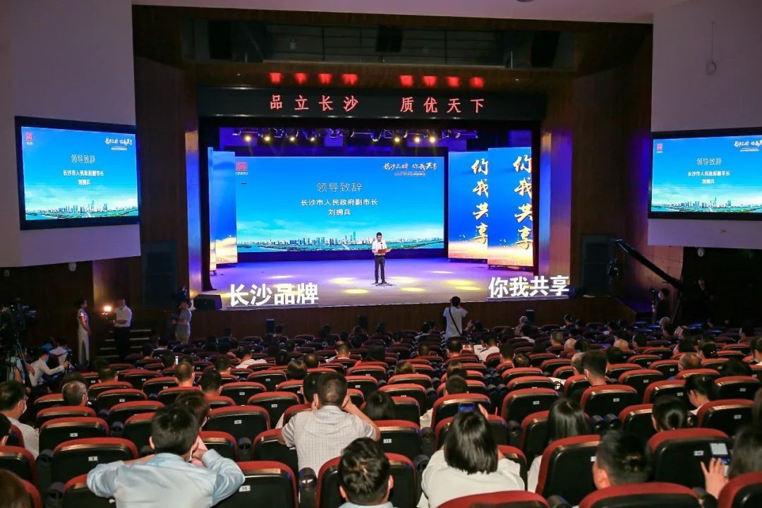 中国品牌日，听开云官方注册-开云(中国)
智能品牌故事！