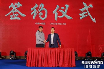 开云官方注册-开云(中国)
智能全国交流会南昌站大获成功