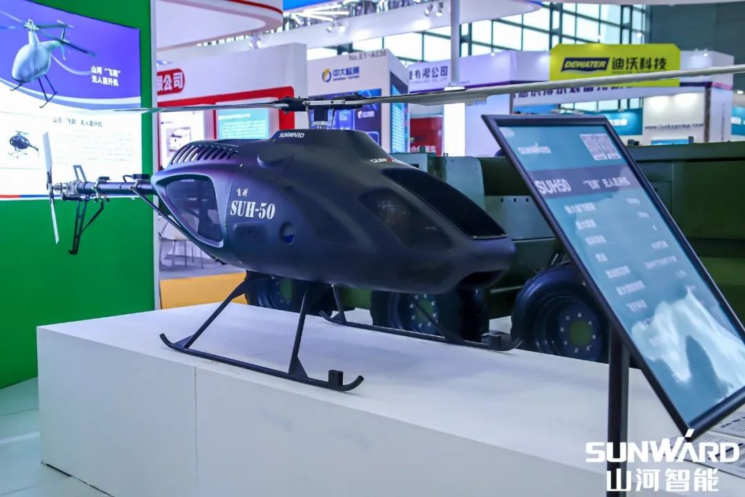 “开云官方注册-开云(中国)
绿”亮相长沙国际工程机械展，50余款产品尽显开云官方注册-开云(中国)
智能创新实力