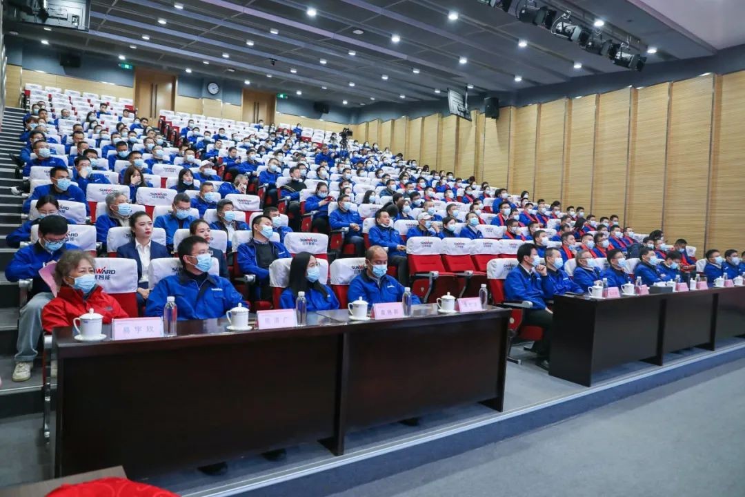 凝心聚力 勇攀高峰 | 开云官方注册-开云(中国)
智能2020营销颁奖盛典隆重举行