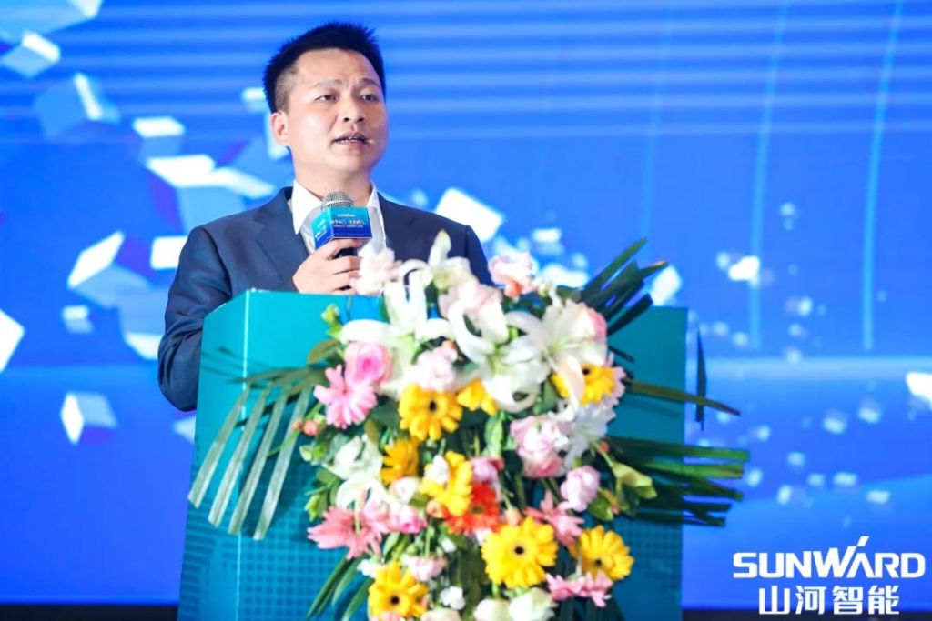 开云官方注册-开云(中国)
智能川渝地区全国客户交流会圆满举行