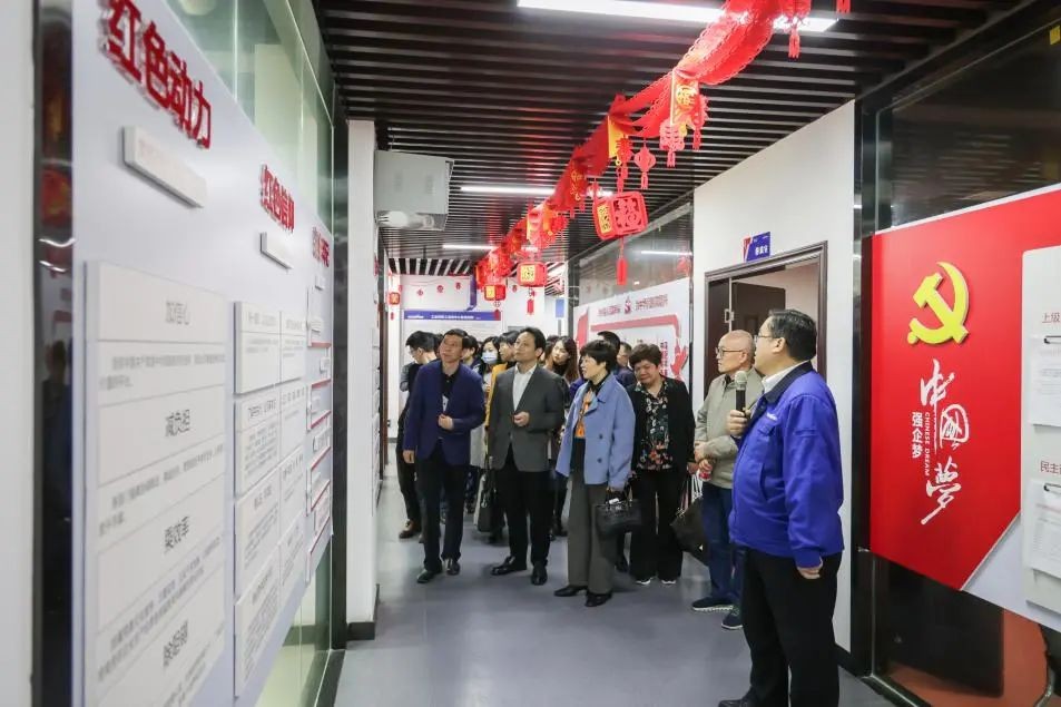 民主党派湖南省委机关青工委团队一行考察开云官方注册-开云(中国)
智能