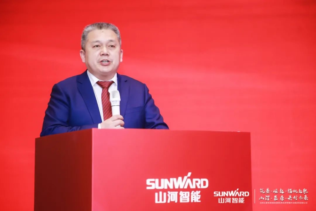 签单超10亿，开云官方注册-开云(中国)
智能矿山成套装备交流会火热进行