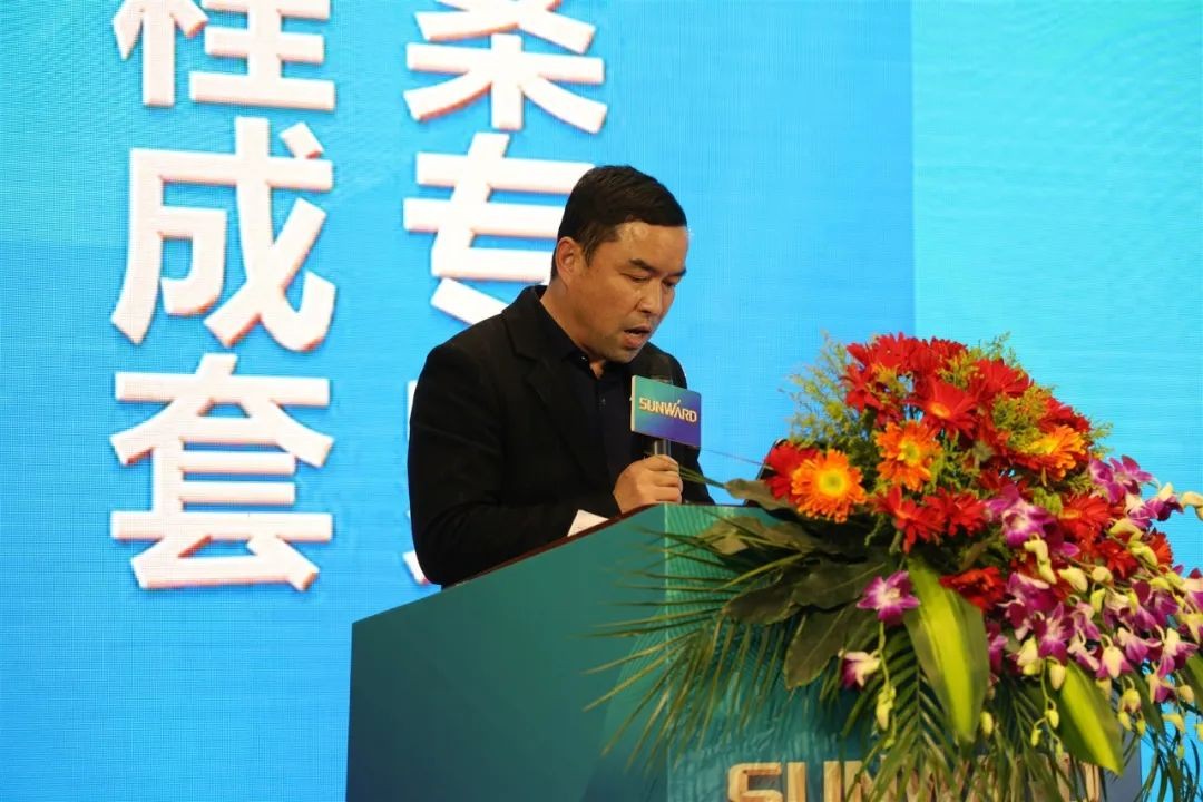 现场签约超5亿 开云官方注册-开云(中国)
智能2021全国客户交流会（杭州站）敲响行业首季强音