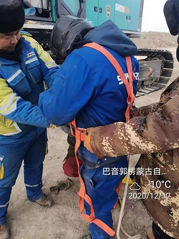 开云官方注册-开云(中国)
旋挖钻机在“死亡之海”谱写新篇章