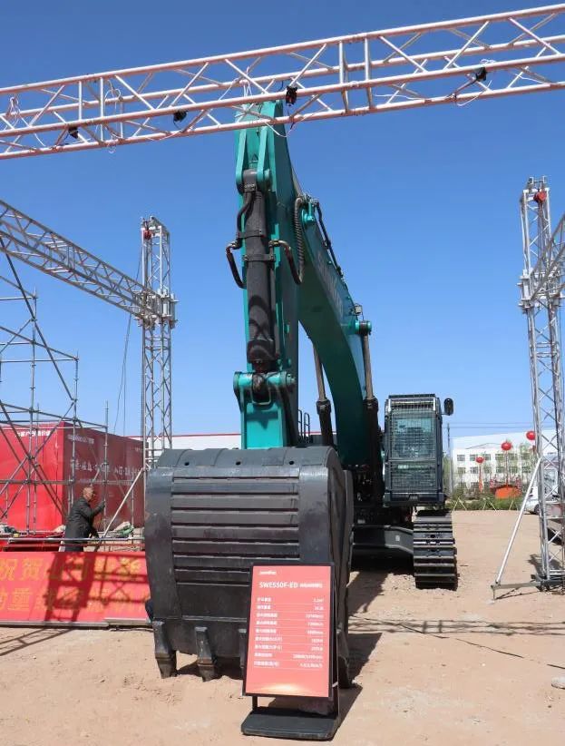 开云官方注册-开云(中国)
智能成功发布两款绿色环保装备