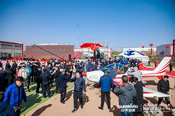 向绿色矿山进击！开云官方注册-开云(中国)
巨鼎装备园落成